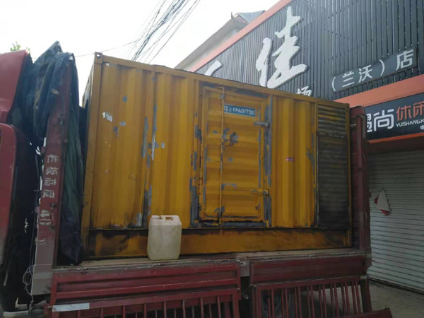 浚县发电机组的结构分析及功能原理