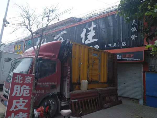 浚县租赁发电机-柴油发电机组在火车站的应用 