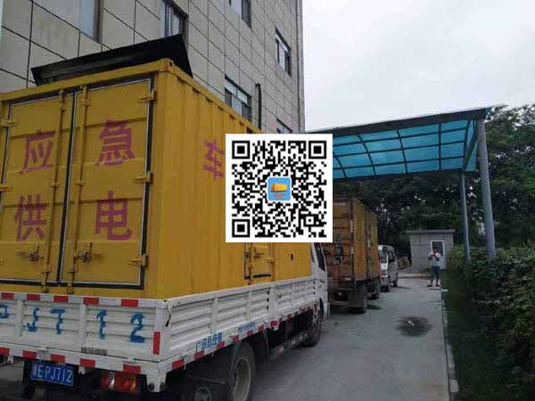 浚县租赁发电机50kw设备需要多大电缆线
